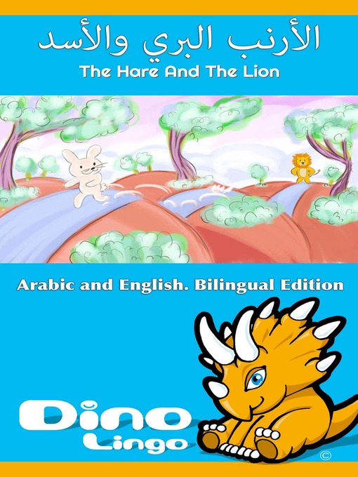 Title details for الأرنب البري والأسد / The Hare And The Lion by Dino Lingo - Available